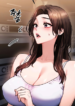 My Ideal Mom Theme