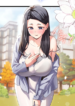 New Town Massage Theme